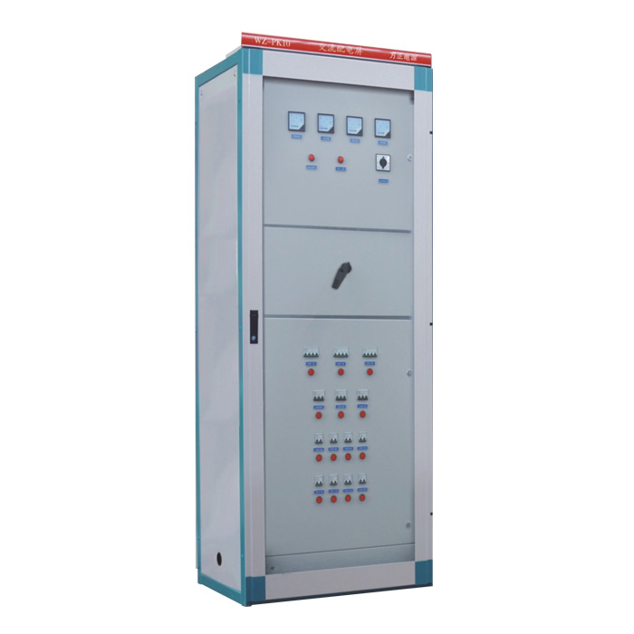 WZ-PK10站用交流電源屏