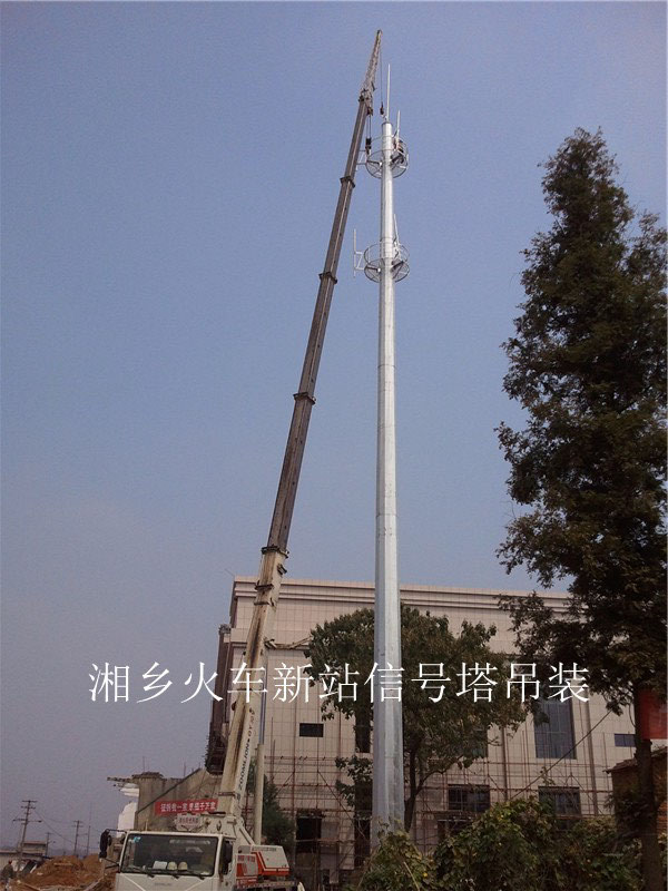 湘鄉火車新站信號塔吊裝